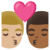 👨🏼‍❤️‍💋‍👨🏾 kiss: man, man, medium-light skin tone, medium-dark skin tone display on Google